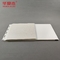 457 mm x 8 mm PVC-Deckenplatten in weißer / Holzfarbe / kundenspezifischer Farbe