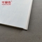 Innenwand PVC-Panels Marmorblech für Wohngebäude Dekoration