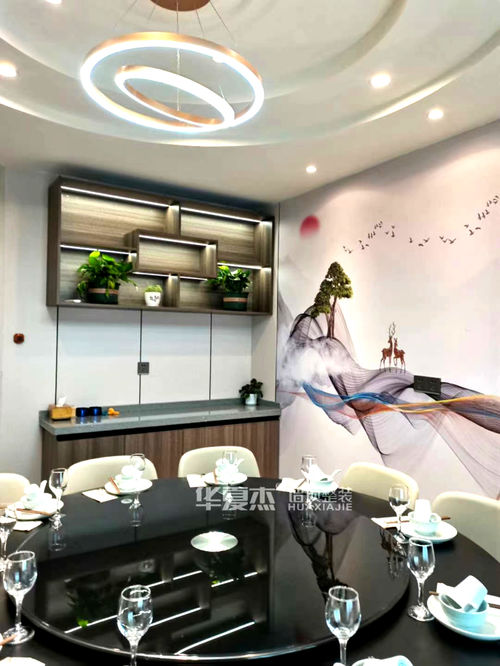 Hotel-Innenausstattung