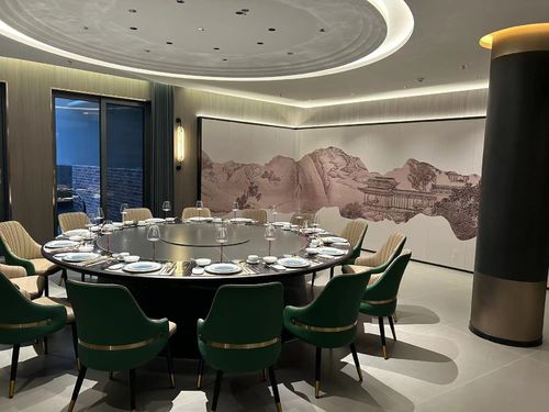 Anhui Provinz Chizhou Hotel Dekoration Fall