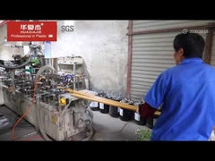 Huaxiajie 2020 Factory-Video