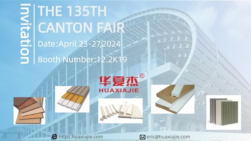 Neueste Unternehmensnachrichten über Wir werden an der 135. China Import Export Fair teilnehmen - Canton Fair
