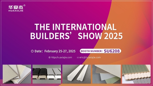 Neueste Unternehmensnachrichten über Die NAHB International Builders' Show -IBS Standnummer