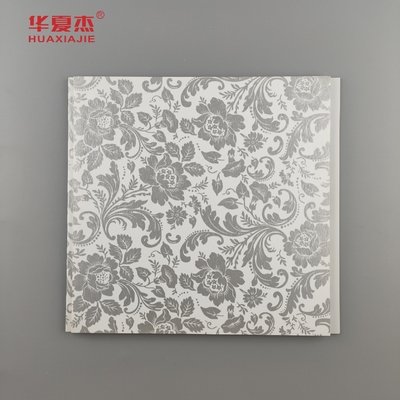 Warmverkauf Floral Design PVC Wandplatte Country Style Frosted Textur Laminate PVC-Platte Für Wanddekoration